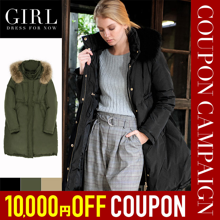 【期間限定ポイント還元中】【1/1〜1/6限定 10000円OFFクーポン利用で13900円】コート アウター ボレロ 結婚式 お呼ばれ 大きいサイズ ジャケット ロング 他と被らない